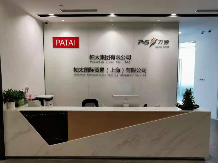 1623044393975066.jpg patai-setting.jpg